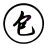 BAO Logo